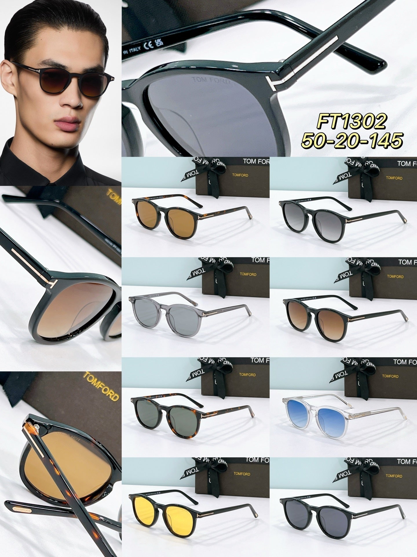 Tom Ford sunwear 2025
