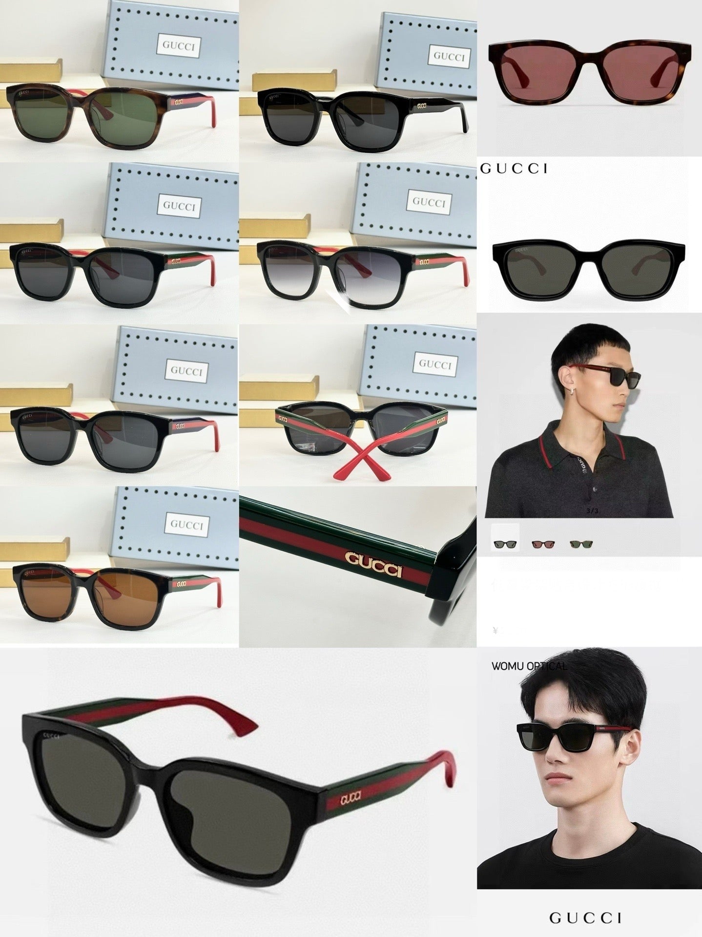 Gucci sun 2025